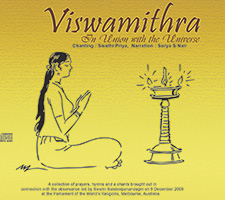 Viswamithra